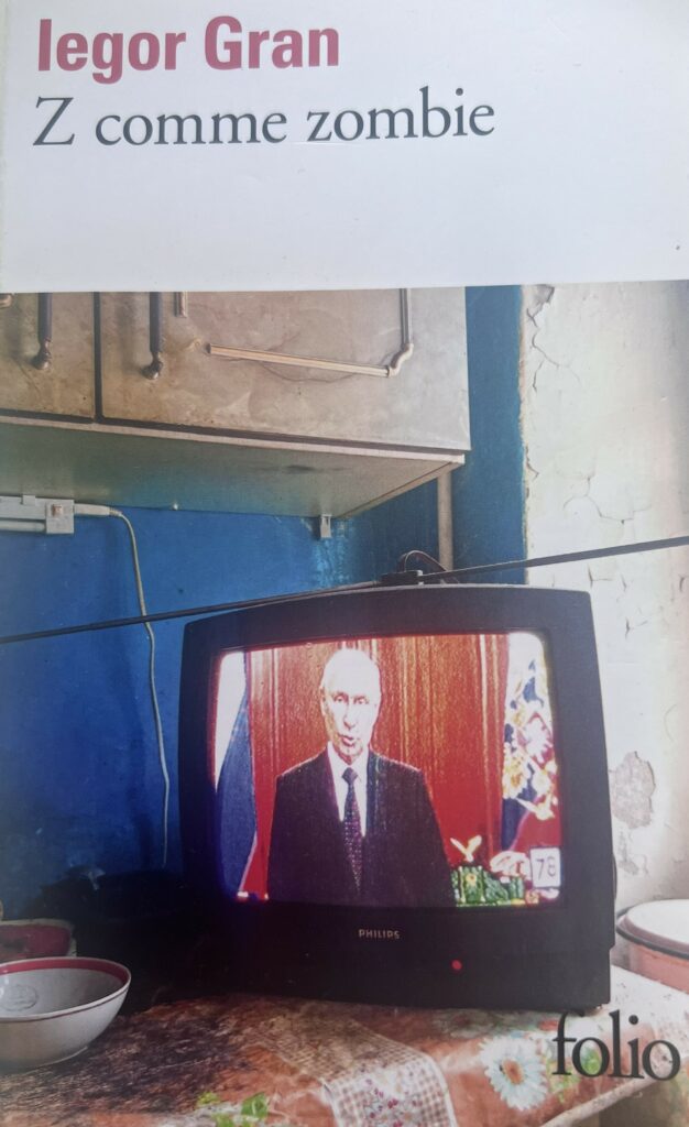 Z Comme zombie (Iegor Gran) zombie